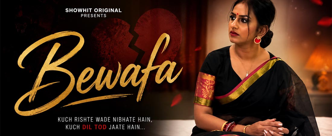 Bewafa